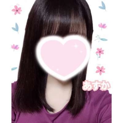 あすかです☆(横浜JKプレイ)