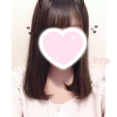 あすかです☆(横浜JKプレイ)