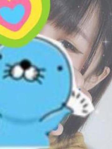 りこちゃんむかってます！(横浜JKプレイ)