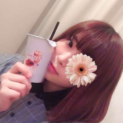 みうです！(横浜JKプレイ)