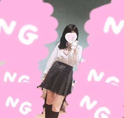 あすかです☆ | 【あすかちゃん】 【あすかちゃん】(横浜JKプレイ)