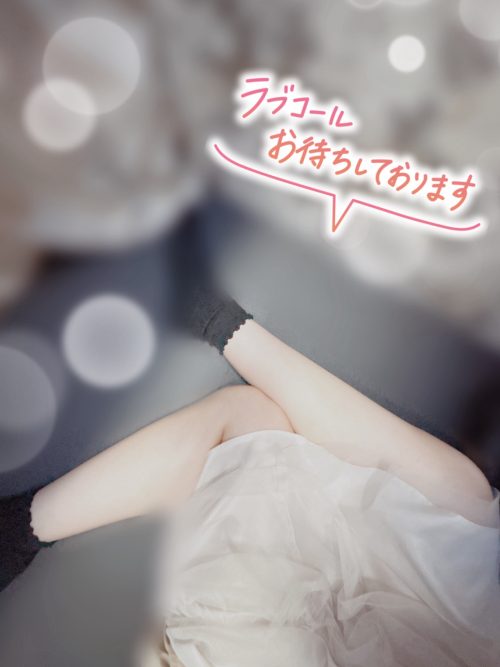 登校しました(横浜JKプレイ)