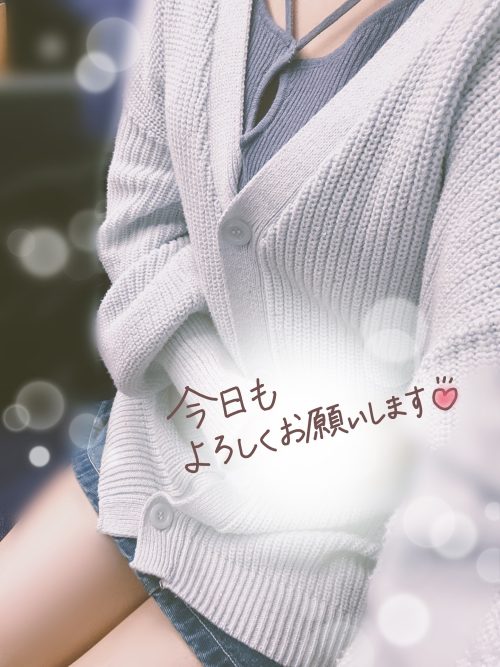 今日出席します | 【えりちゃん】 【えりちゃん】 【えりちゃん】 【えりちゃん】 【えりちゃん】 【えりちゃん】 【えりちゃん】 【えりちゃん】 【えりちゃん】 【えりちゃん】 【えりちゃん】(横浜JKプレイ)