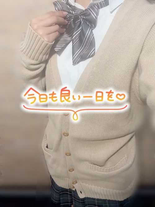 おはようございます | 【えりちゃん】 【えりちゃん】 【えりちゃん】 【えりちゃん】 【えりちゃん】 【えりちゃん】 【えりちゃん】 【えりちゃん】 【えりちゃん】(横浜JKプレイ)