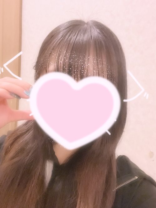 おはようございます！ | 【かのんちゃん】 【かのんちゃん】 【かのんちゃん】 【かのんちゃん】 【かのんちゃん】(横浜JKプレイ)