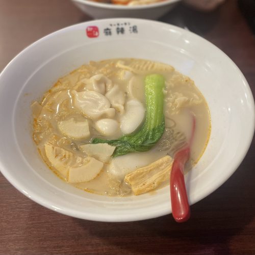 昨日のお昼ごはん?? | 【きいちゃん】 【きいちゃん】 【きいちゃん】 【きいちゃん】 【きいちゃん】 【きいちゃん】 【きいちゃん】 【きいちゃん】 【きいちゃん】 【きいちゃん】(横浜JKプレイ)