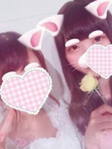 ゆりです！ | 【ゆりちゃん】 【ゆりちゃん】 【ゆりちゃん】 【ゆりちゃん】 【ゆりちゃん】 【ゆりちゃん】 【ゆりちゃん】 【ゆりちゃん】 【ゆりちゃん】(横浜JKプレイ)