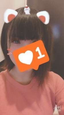 写メ日記 | 【みふゆちゃん】 【みふゆちゃん】(横浜JKプレイ)