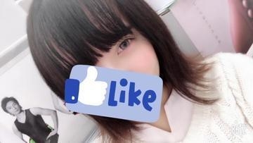 写メ日記(横浜JKプレイ)