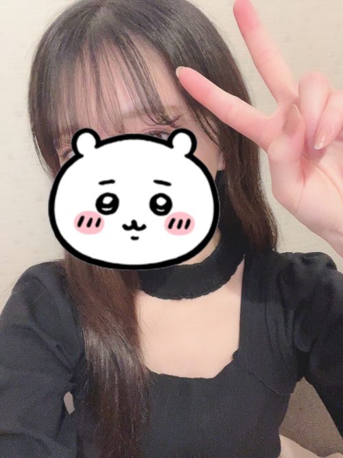 ねむすぎる? | 【ゆきちゃん】 【ゆきちゃん】 【ゆきちゃん】 【ゆきちゃん】 【ゆきちゃん】 【ゆきちゃん】 【ゆきちゃん】 【ゆきちゃん】 【ゆきちゃん】(横浜JKプレイ)