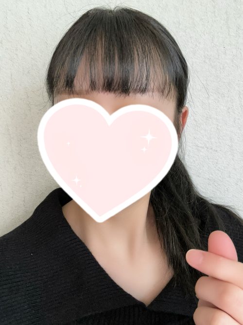 今日もお願いします！ | 【えまちゃん】(横浜JKプレイ)