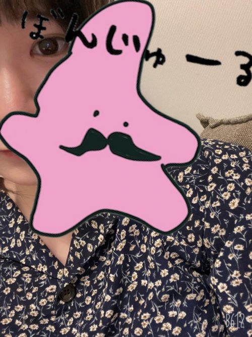 りおです！ | 【りおちゃん】 【りおちゃん】 【りおちゃん】 【りおちゃん】 【りおちゃん】(横浜JKプレイ)