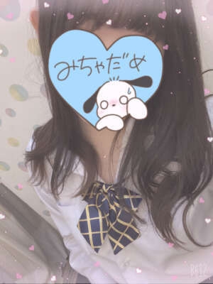 りおです！ | 【りおちゃん】 【りおちゃん】 【りおちゃん】 【りおちゃん】 【りおちゃん】 【りおちゃん】 【りおちゃん】(横浜JKプレイ)