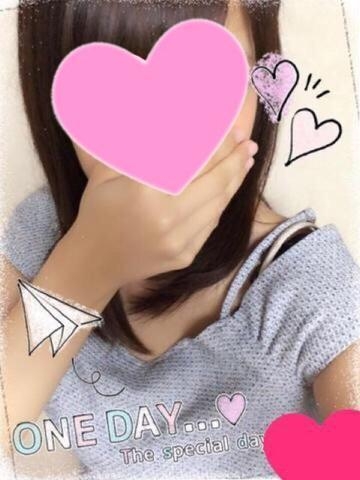 出席だよっ♡ | 【かなちゃん】 【かなちゃん】 【かなちゃん】 【かなちゃん】 【かなちゃん】 【かなちゃん】 【かなちゃん】 【かなちゃん】 【かなちゃん】 【かなちゃん】 【かなちゃん】 【かなちゃん】 【かなちゃん】 【かなちゃん】 【かなちゃん】 【かなちゃん】(横浜JKプレイ)