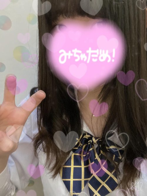 りおです！ | 【りおちゃん】(横浜JKプレイ)