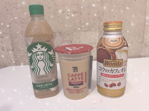 本指のY様ありがとうございました！ | 【えまちゃん】(横浜JKプレイ)