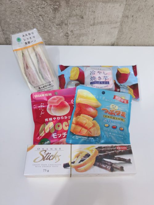 お菓子ありがとうございました!! | 【ねねちゃん】(横浜JKプレイ)