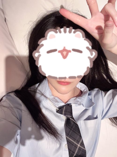 三連休あめですか? | 【ゆきちゃん】 【ゆきちゃん】 【ゆきちゃん】(横浜JKプレイ)