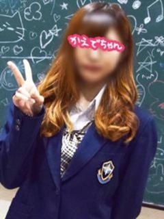 かえでだよ〜?( ????? )? | 【かえでちゃん】 【かえでちゃん】 【かえでちゃん】 【かえでちゃん】 【かえでちゃん】 【かえでちゃん】 【かえでちゃん】 【かえでちゃん】 【かえでちゃん】 【かえでちゃん】 【かえでちゃん】 【かえでちゃん】 【かえでちゃん】 【かえでちゃん】(横浜JKプレイ)