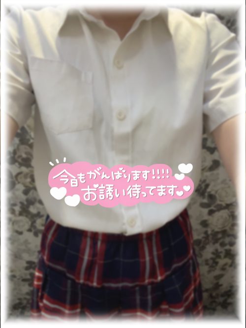 ねねいるよ！ | 【ねねちゃん】 【ねねちゃん】 【ねねちゃん】(横浜JKプレイ)