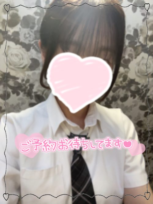 会いたいな〜?(横浜JKプレイ)