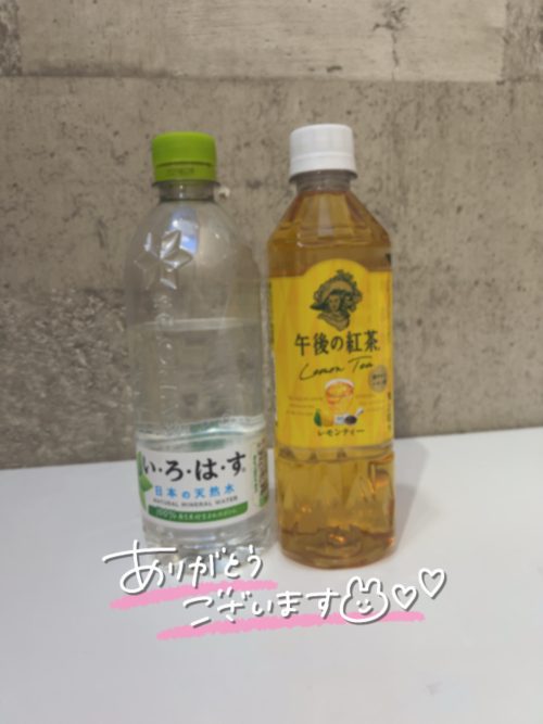 ありがとうございます?(横浜JKプレイ)