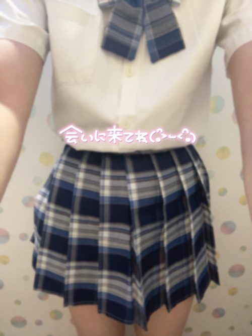 待ってるね?(横浜JKプレイ)