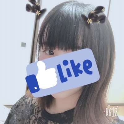 写メ日記 | 【みふゆちゃん】 【みふゆちゃん】 【みふゆちゃん】 【みふゆちゃん】 【みふゆちゃん】 【みふゆちゃん】 【みふゆちゃん】 【みふゆちゃん】 【みふゆちゃん】 【みふゆちゃん】 【みふゆちゃん】 【みふゆちゃん】 【みふゆちゃん】 【みふゆちゃん】 【みふゆちゃん】 【みふゆちゃん】 【みふゆちゃん】 【みふゆちゃん】 【みふゆちゃん】 【みふゆちゃん】(横浜JKプレイ)