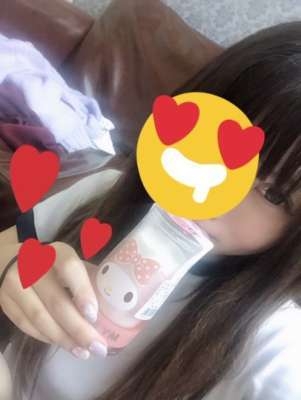 写メ日記 | 【みふゆちゃん】 【みふゆちゃん】 【みふゆちゃん】 【みふゆちゃん】 【みふゆちゃん】 【みふゆちゃん】 【みふゆちゃん】 【みふゆちゃん】 【みふゆちゃん】 【みふゆちゃん】 【みふゆちゃん】 【みふゆちゃん】 【みふゆちゃん】 【みふゆちゃん】(横浜JKプレイ)