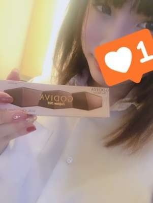 写メ日記 | 【みふゆちゃん】 【みふゆちゃん】 【みふゆちゃん】 【みふゆちゃん】 【みふゆちゃん】 【みふゆちゃん】 【みふゆちゃん】 【みふゆちゃん】 【みふゆちゃん】 【みふゆちゃん】 【みふゆちゃん】 【みふゆちゃん】 【みふゆちゃん】 【みふゆちゃん】 【みふゆちゃん】 【みふゆちゃん】 【みふゆちゃん】 【みふゆちゃん】(横浜JKプレイ)