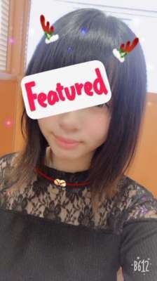 写メ日記 | 【みふゆちゃん】 【みふゆちゃん】 【みふゆちゃん】 【みふゆちゃん】 【みふゆちゃん】 【みふゆちゃん】 【みふゆちゃん】 【みふゆちゃん】 【みふゆちゃん】 【みふゆちゃん】 【みふゆちゃん】(横浜JKプレイ)