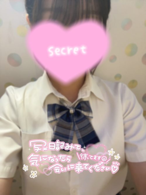 今日もいるよ〜?(横浜JKプレイ)