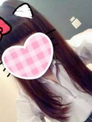 はるなです! | 【はるなちゃん】 【はるなちゃん】 【はるなちゃん】 【はるなちゃん】 【はるなちゃん】 【はるなちゃん】 【はるなちゃん】 【はるなちゃん】 【はるなちゃん】(横浜JKプレイ)