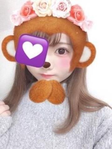 おはようございます(横浜JKプレイ)