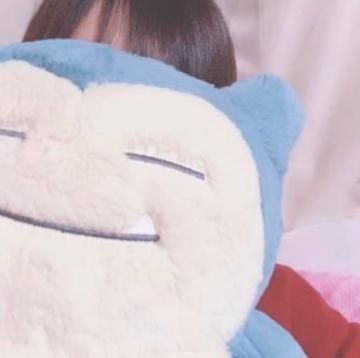 出席です(^^) | 【まみちゃん】(横浜JKプレイ)