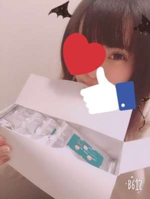 写メ日記 | 【みふゆちゃん】(横浜JKプレイ)