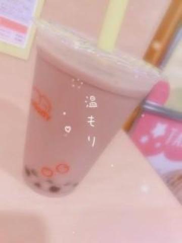 ななです！ | 【ななちゃん】(横浜JKプレイ)