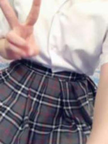 はるなです！ | 【はるなちゃん】(横浜JKプレイ)