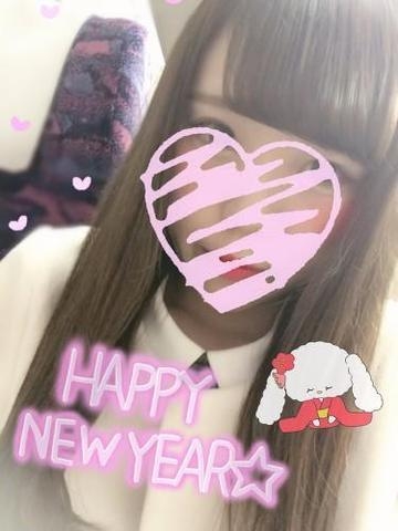 新年最初！(横浜JKプレイ)