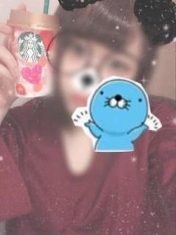 りこちゃんきてます！ | 【りこちゃん】(横浜JKプレイ)