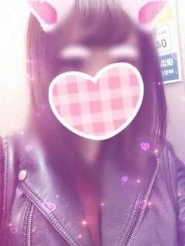 あけおめちゃん！(横浜JKプレイ)