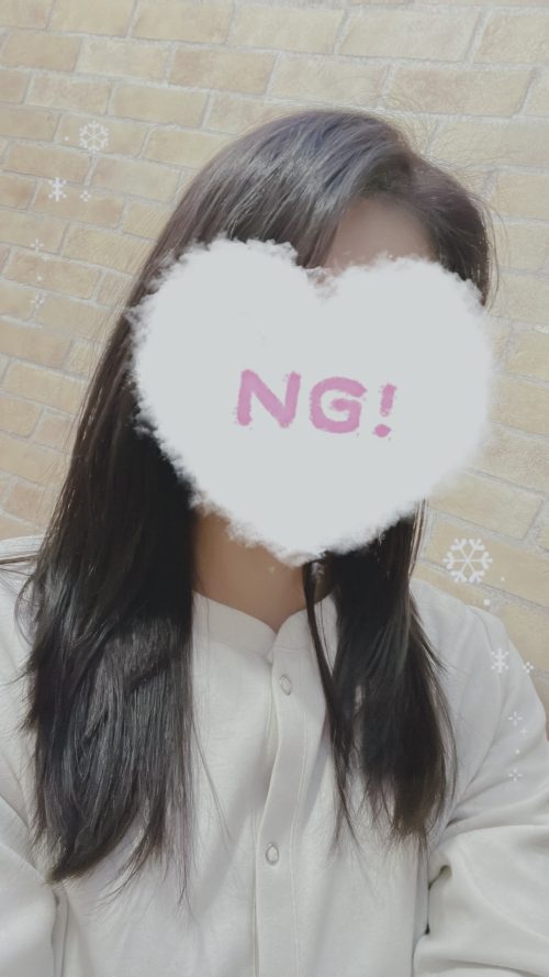 出勤します(横浜JKプレイ)